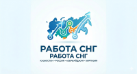 Работа для всех лого